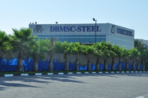 Dbmsc Steel